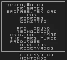 Image n° 5 - screenshots  : Chessmaster, The (V1.1)